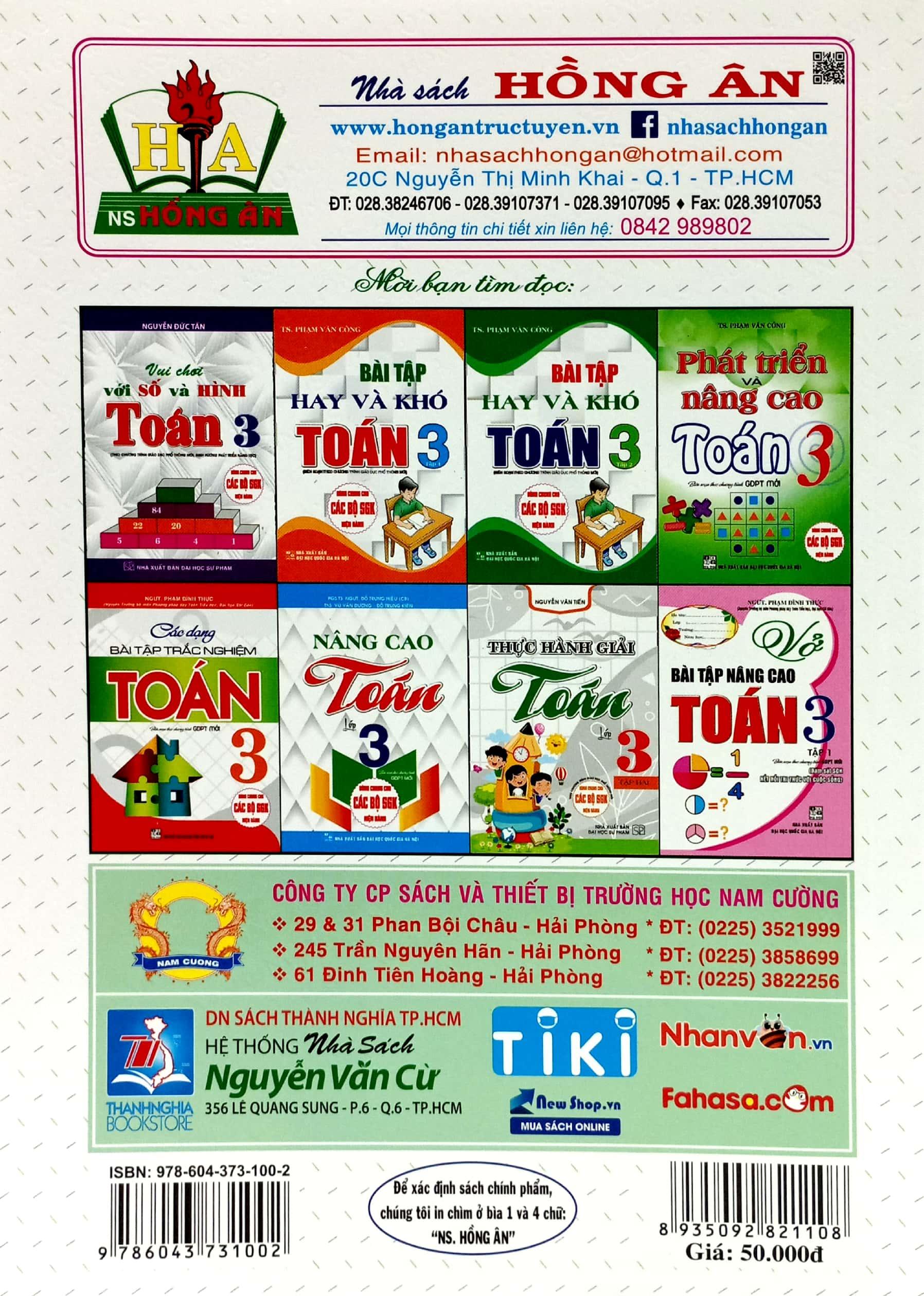 Bồi Dưỡng Toán Lớp 3 - Tập 1