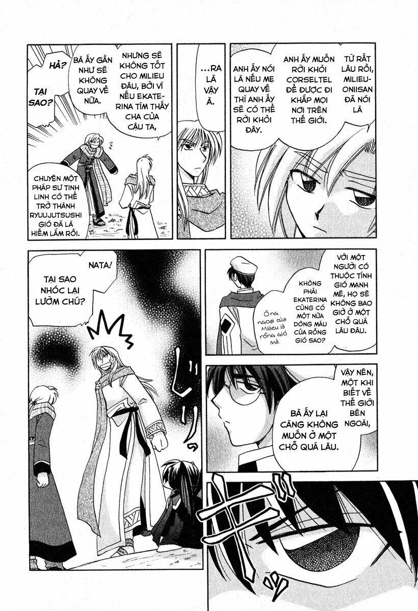 corseltel no ryuujitsushi chapter 4.5 10