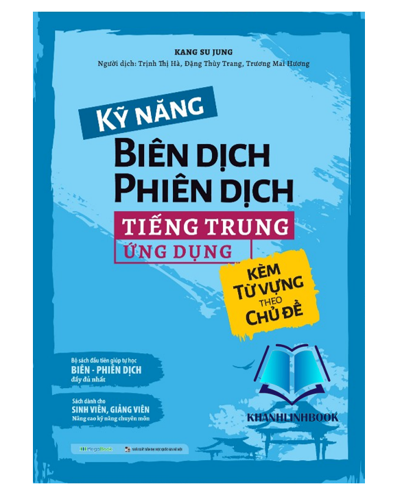 Sách Combo Kỹ năng - Thực hành Biên dịch - Phiên dịch tiếng Trung ứng dụng (kèm từ vựng theo chủ đề) (MG)
