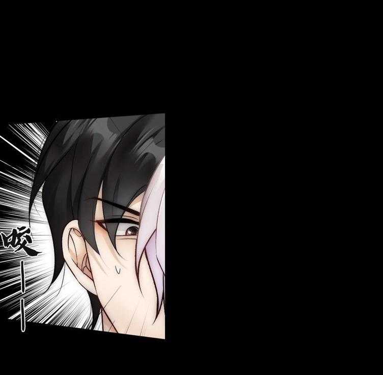 bảo bối ngoan, không thể cắn chapter 66 10