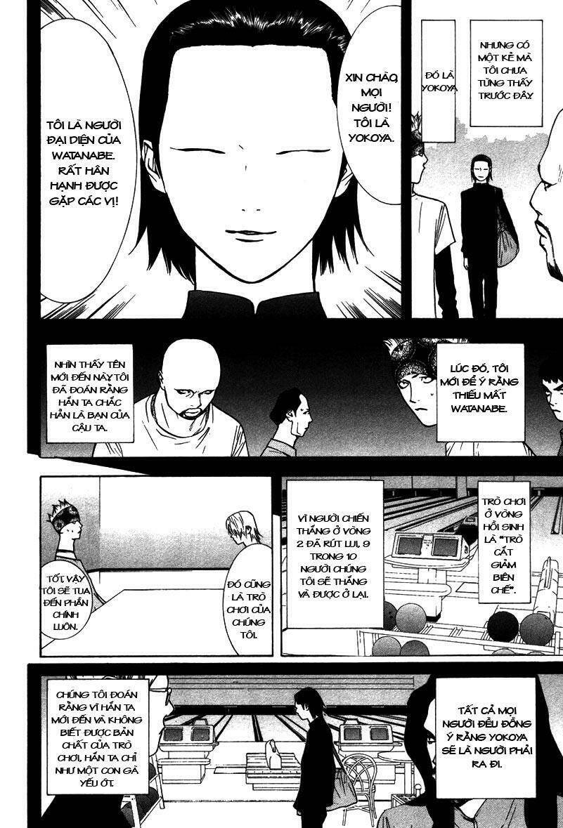 liar game chapter 47 4