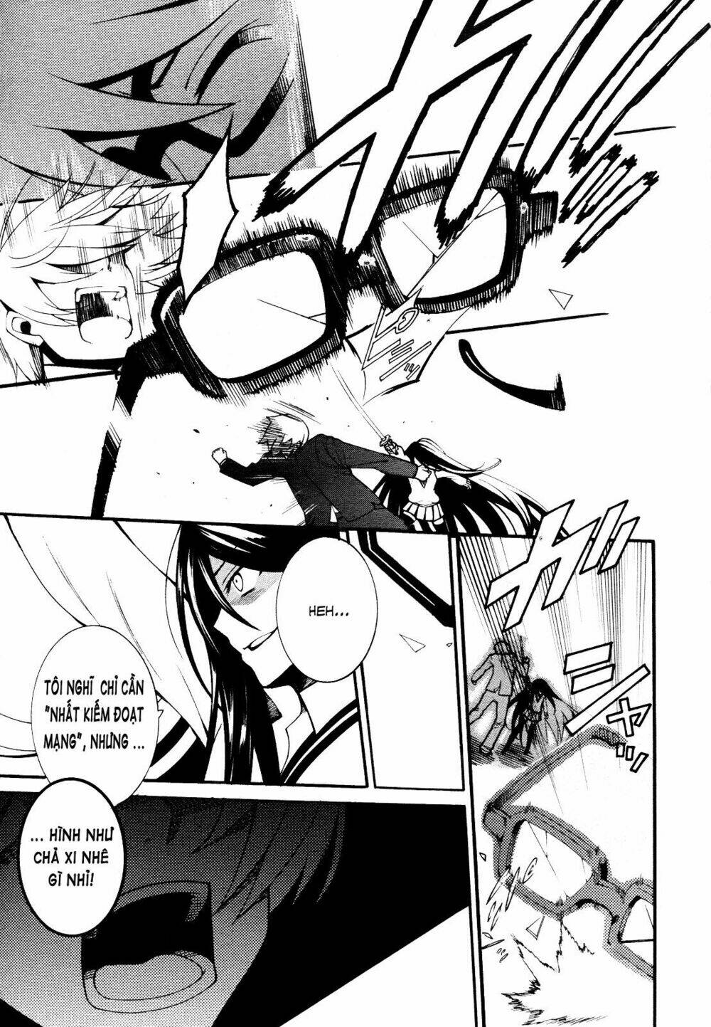 enma no hanayome to kimetsukerareta fukou na ore no jinsei keikaku chapter 1 25