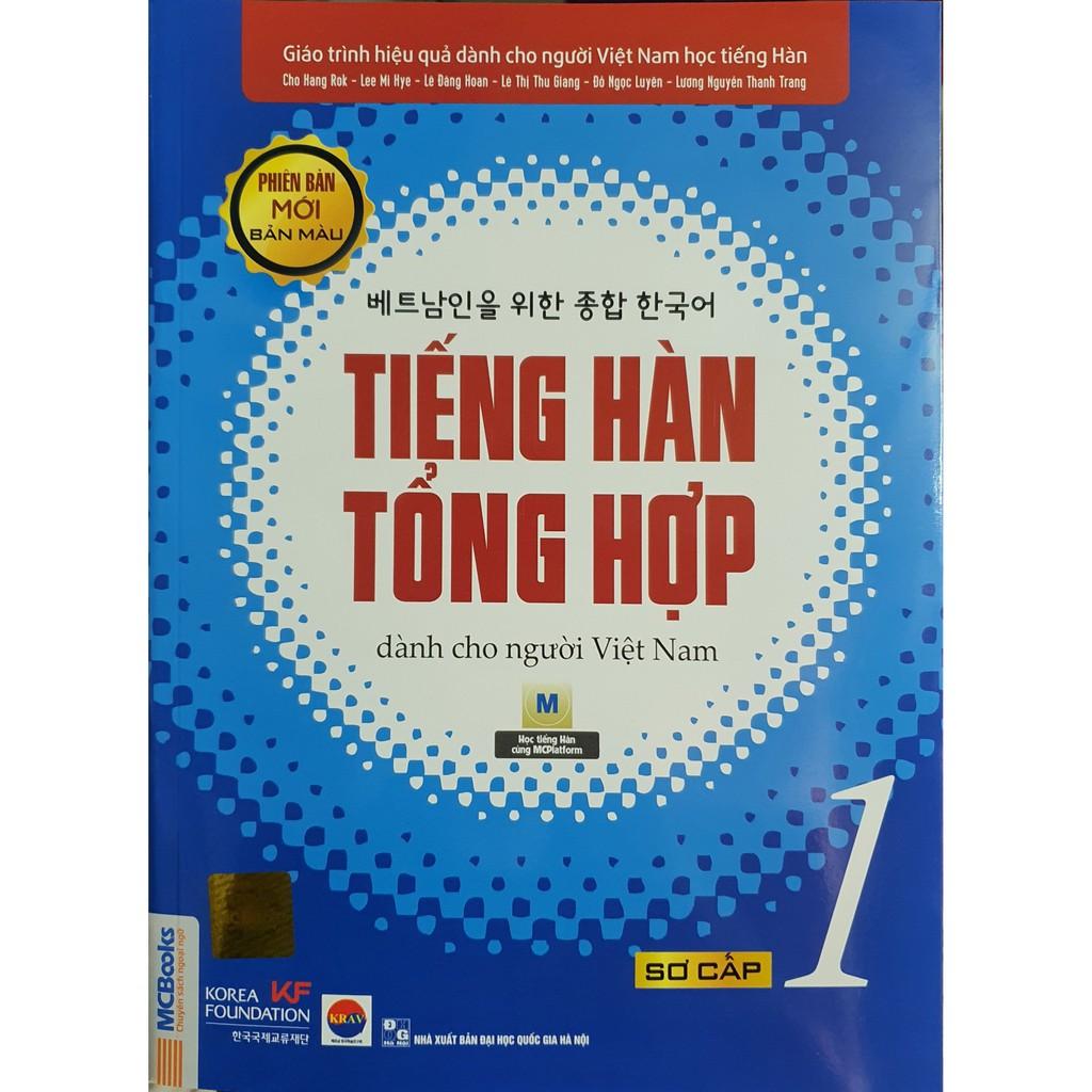 Sách - Giáo trình tiếng hàn tổng hợp sơ cấp 1 phiên bản màu