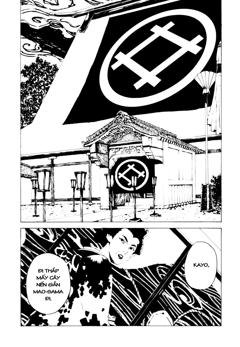 mononoke chapter 4 4