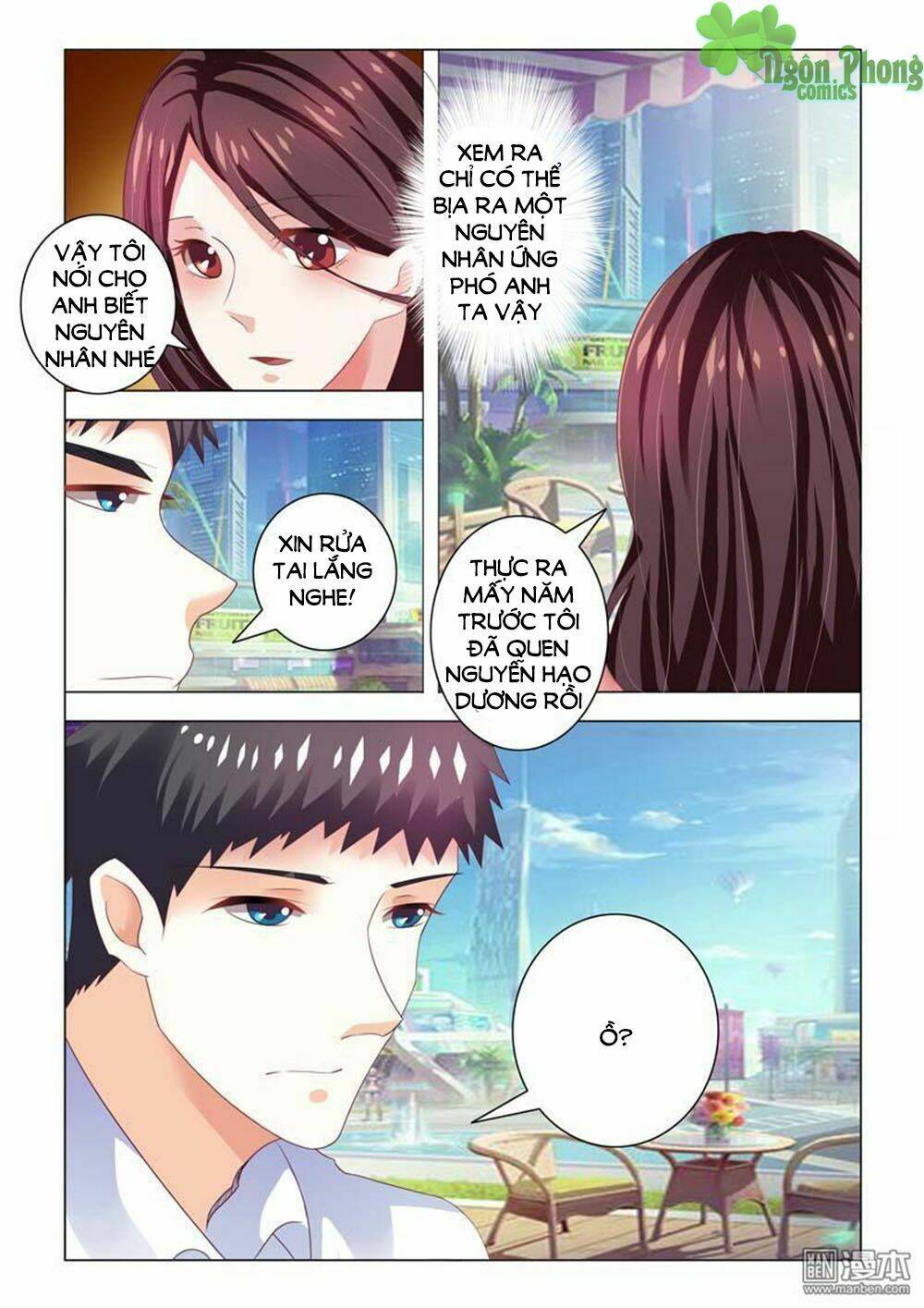 hào môn tiểu lão bà chapter 82 7