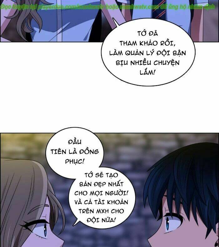 no scope chapter 33 51