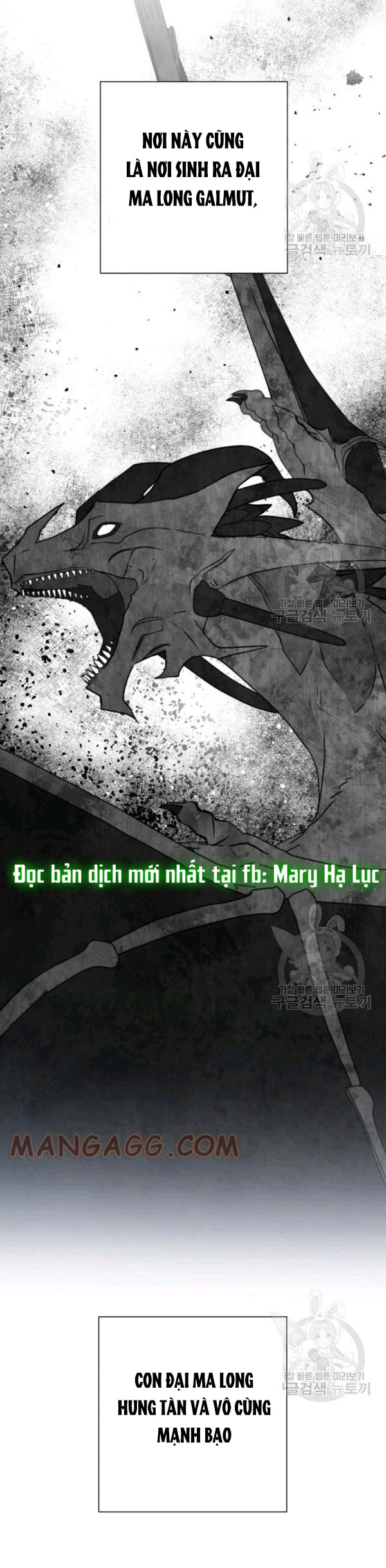 công chúa khắc ấn kẻ phản nghịch chapter 40 58