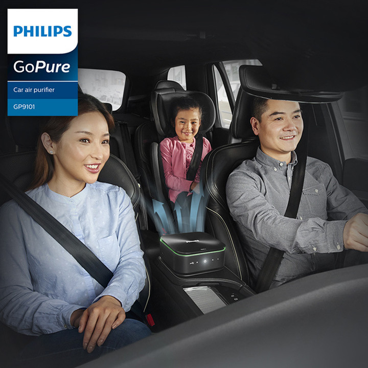 Máy lọc không khí, khử mùi trên xe ô tô, xe hơi cao cấp Philips GP9101 - Hàng chính hãng