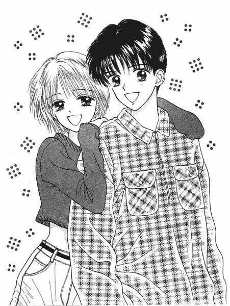 kimi shika iranai chapter 1 4