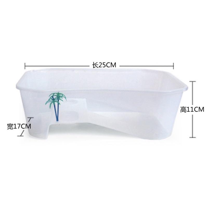 Bể nuôi rùa nhỏ - bể rùa mini nhựa PP kích thước 25x17x11cm petstore