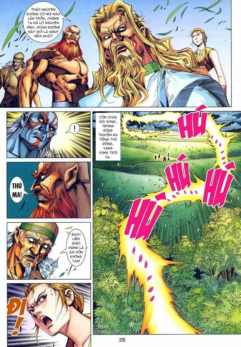 tân tác long hổ môn chapter 313 26