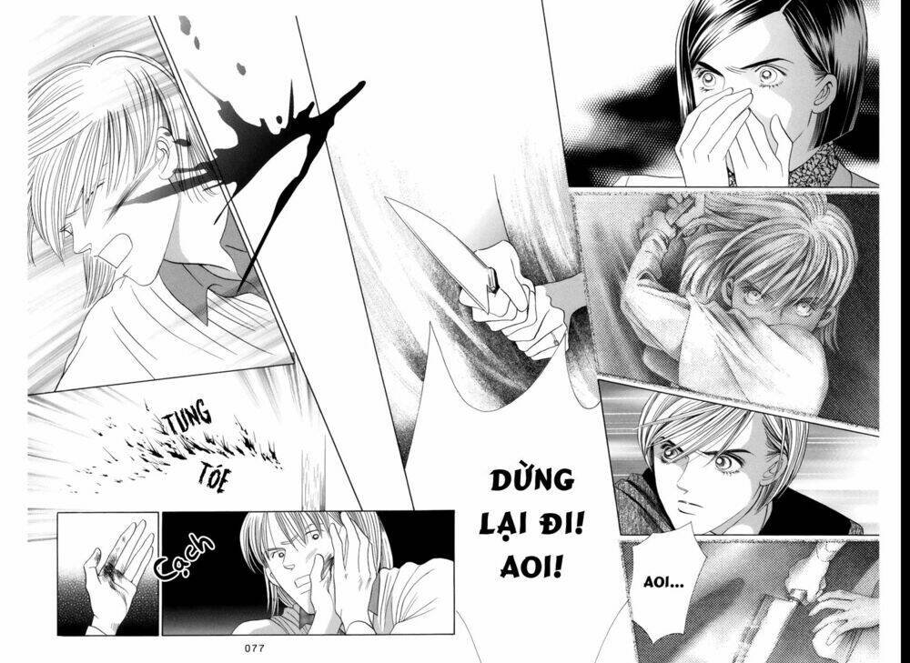 himitsu chapter 12 18