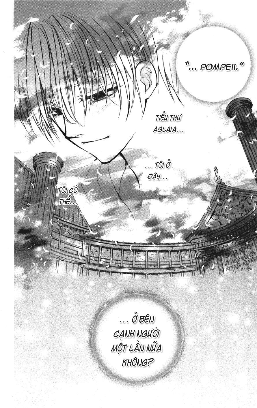 ng life chapter 19 25