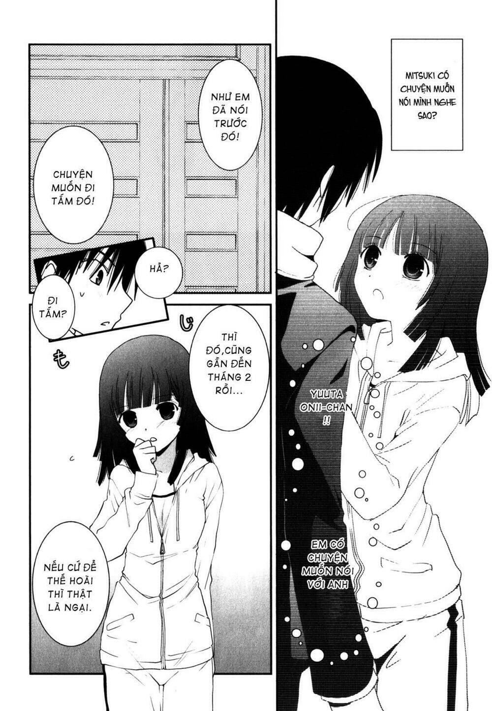 saikin, imouto no yousu ga chotto okashii n da ga chapter 12 5