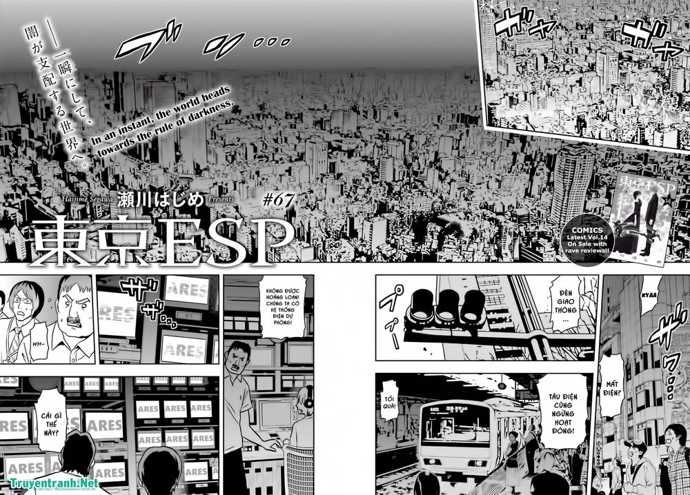 tokyo esp chapter 68 2