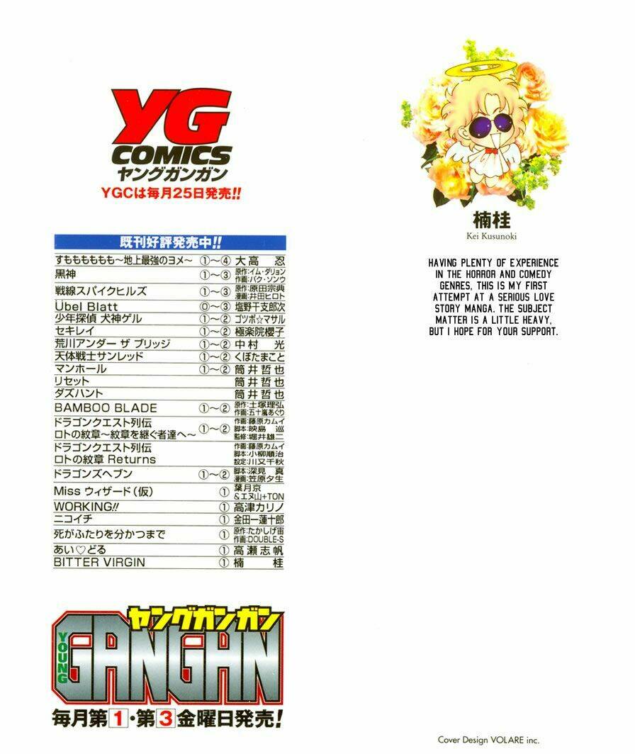 bitter virgin chapter 1 3