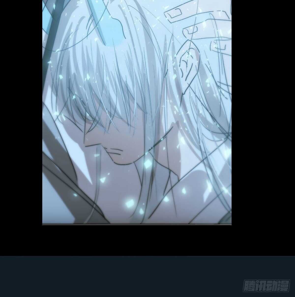 Bắt Lấy Ngao Ngao chapter 103 - Trang 32