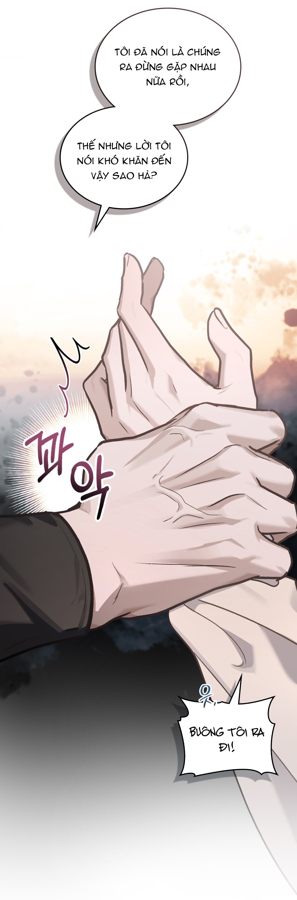 merry psycho chapter 24.2 16