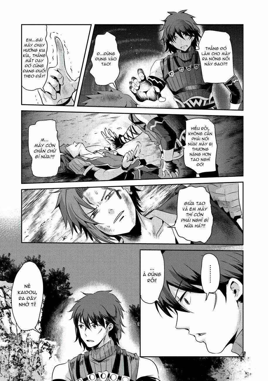 hagure yuusha no kichiku bigaku chapter 12 26