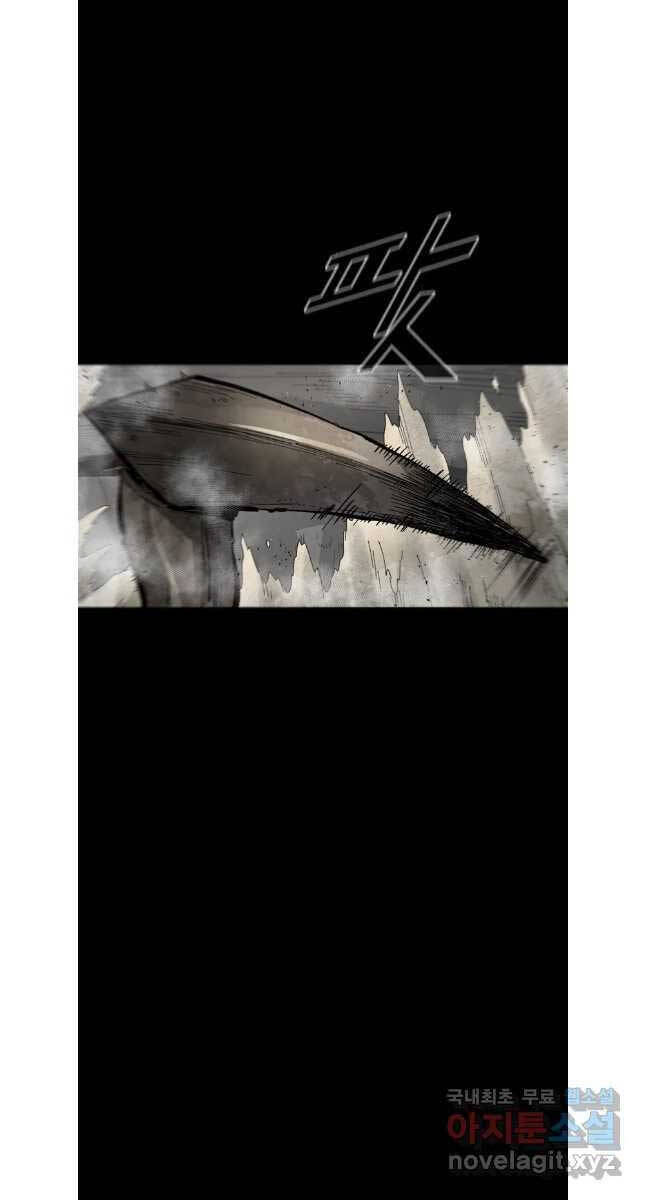 mật mã mê cung chapter 79 5