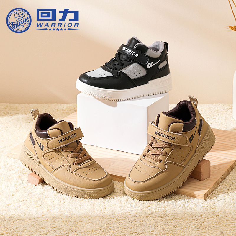 Giày thể thao cho bé trai/ bé gái phong cách dễ thương – GTE9105