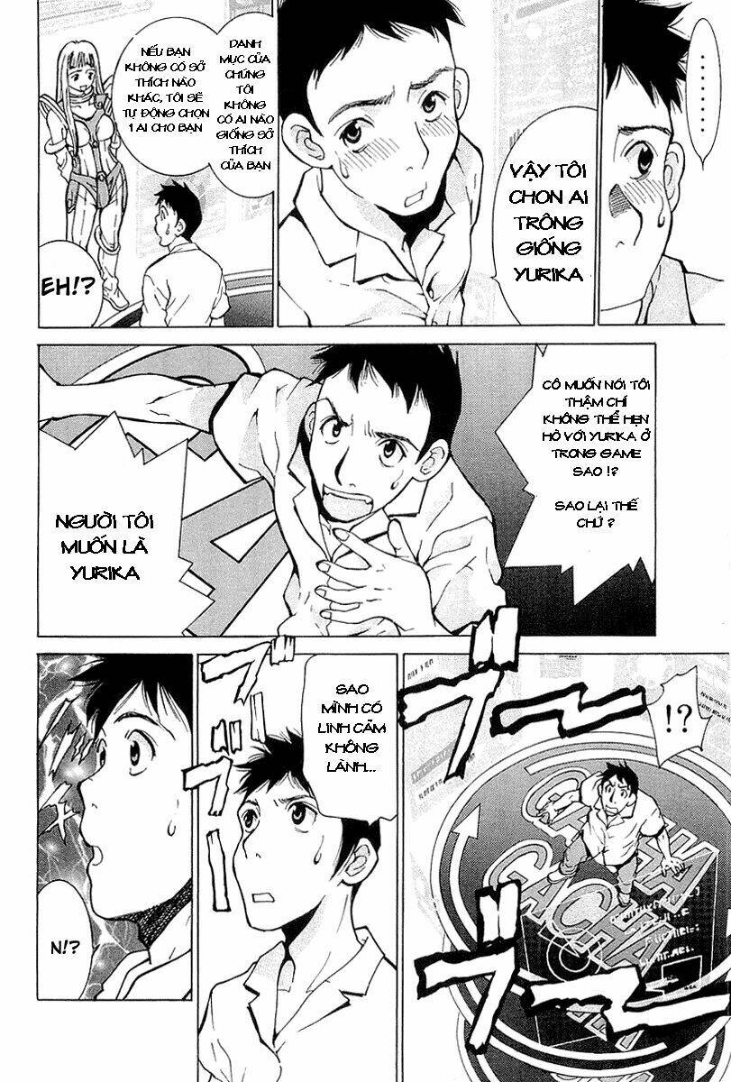 gacha gacha - secret chapter 1 18