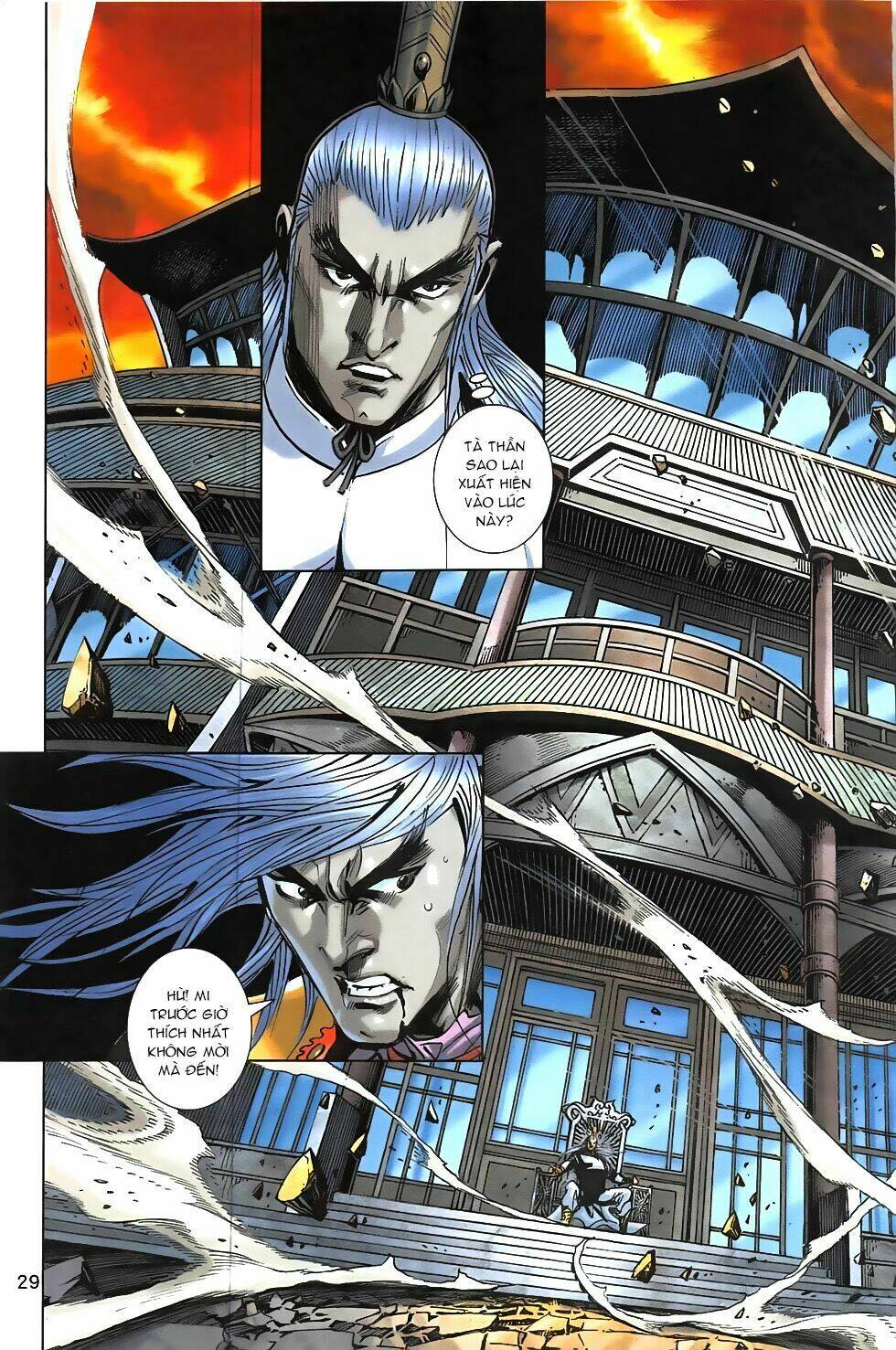 hoàng giả chi lộ chapter 10.2 4