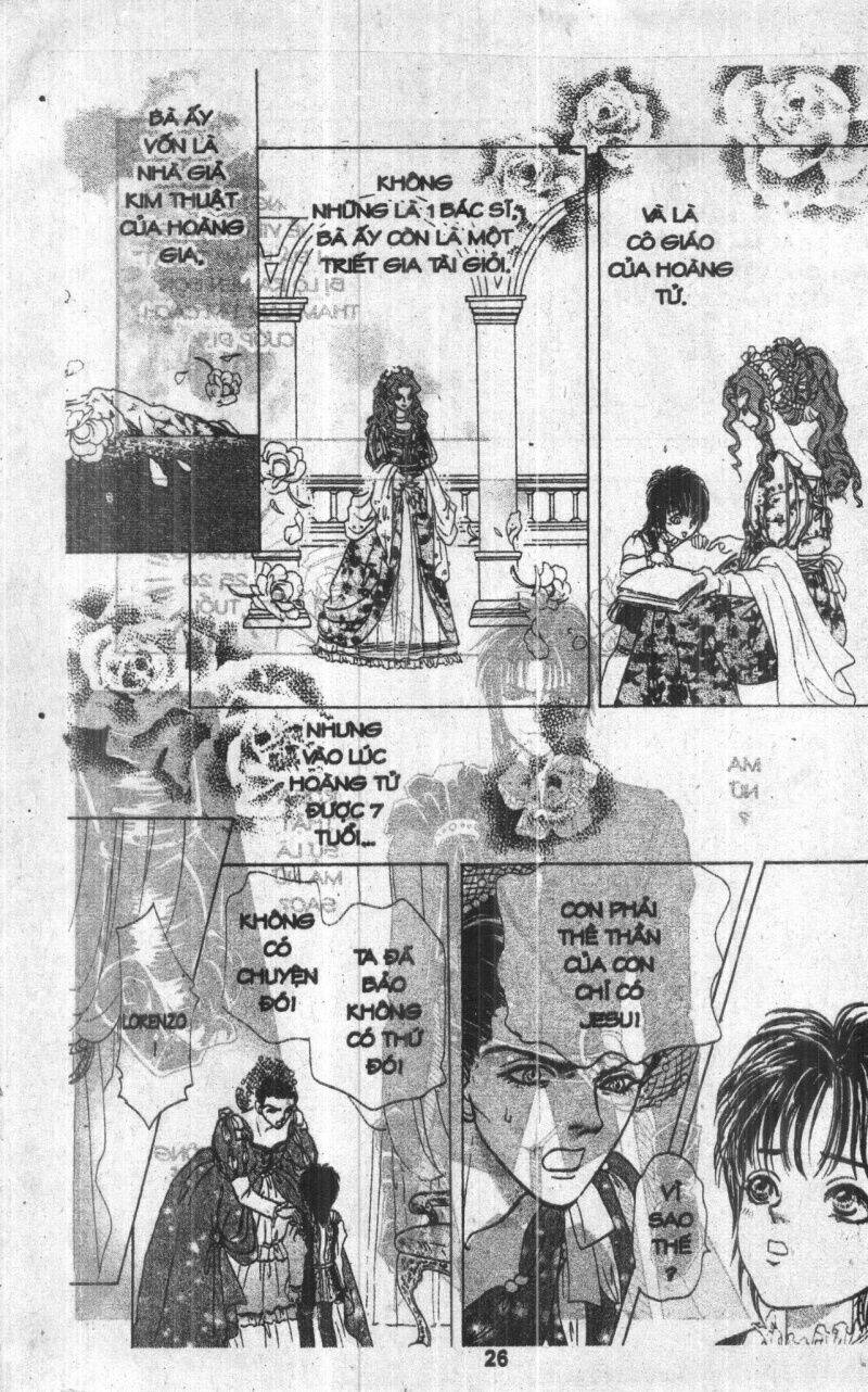 kenja no ishi chapter 2 26