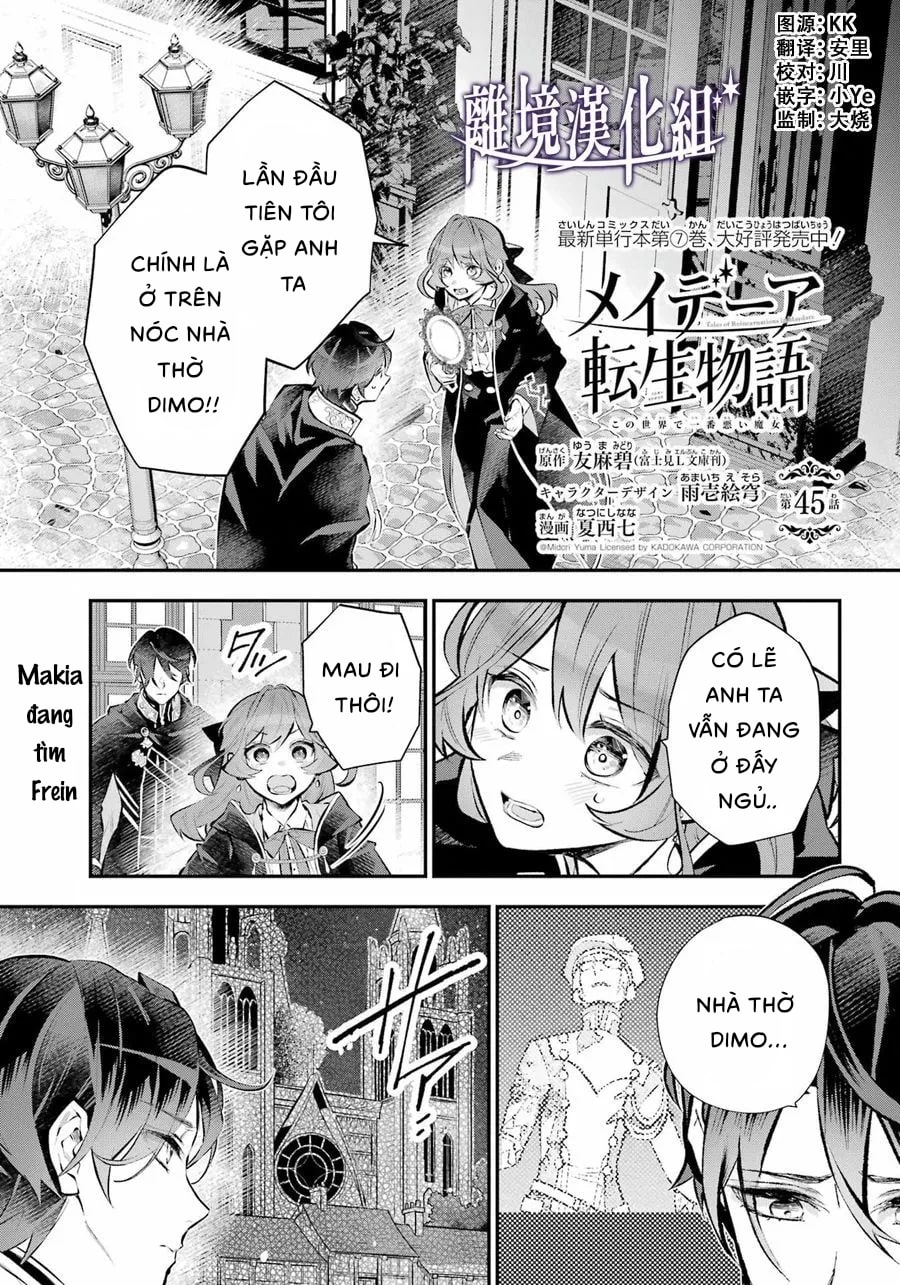 câu chuyện về sự luân hồi ở thế giới maydare chapter 45.1 1