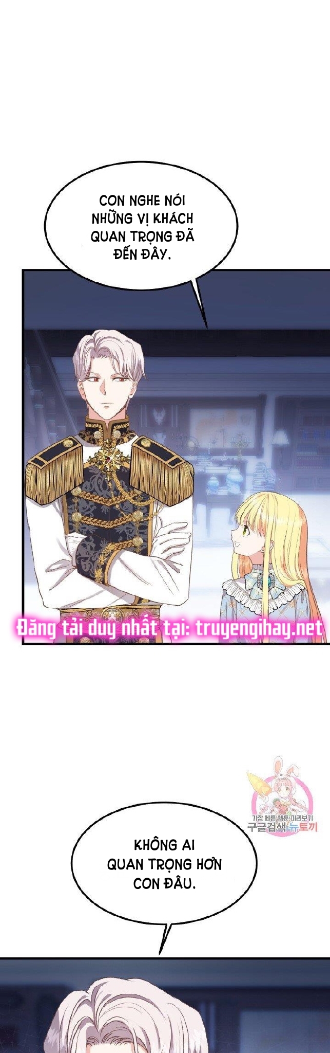 trở thành vợ thái tử quái vật chapter 28.1 13