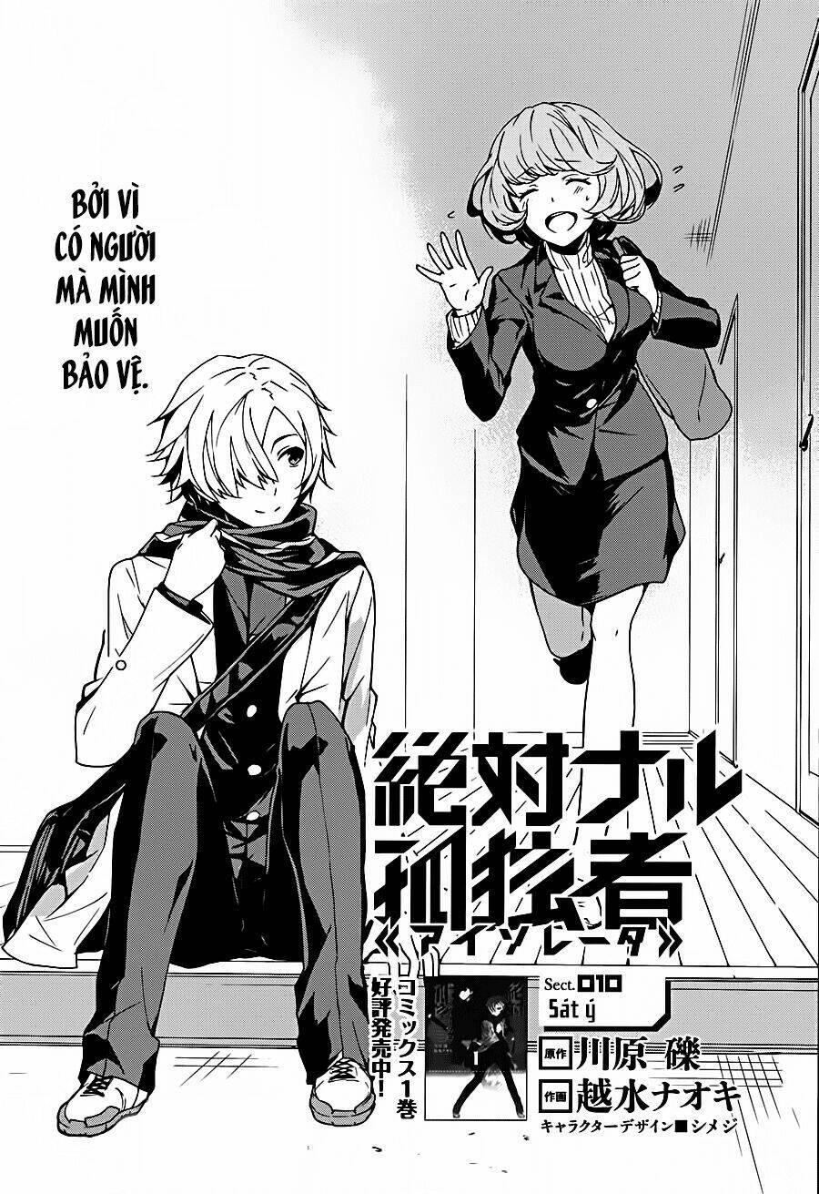 zettai naru kodokusha chapter 10 2