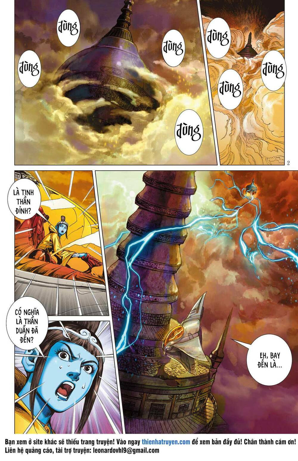 sơn hải kinh truyện chapter 265 2