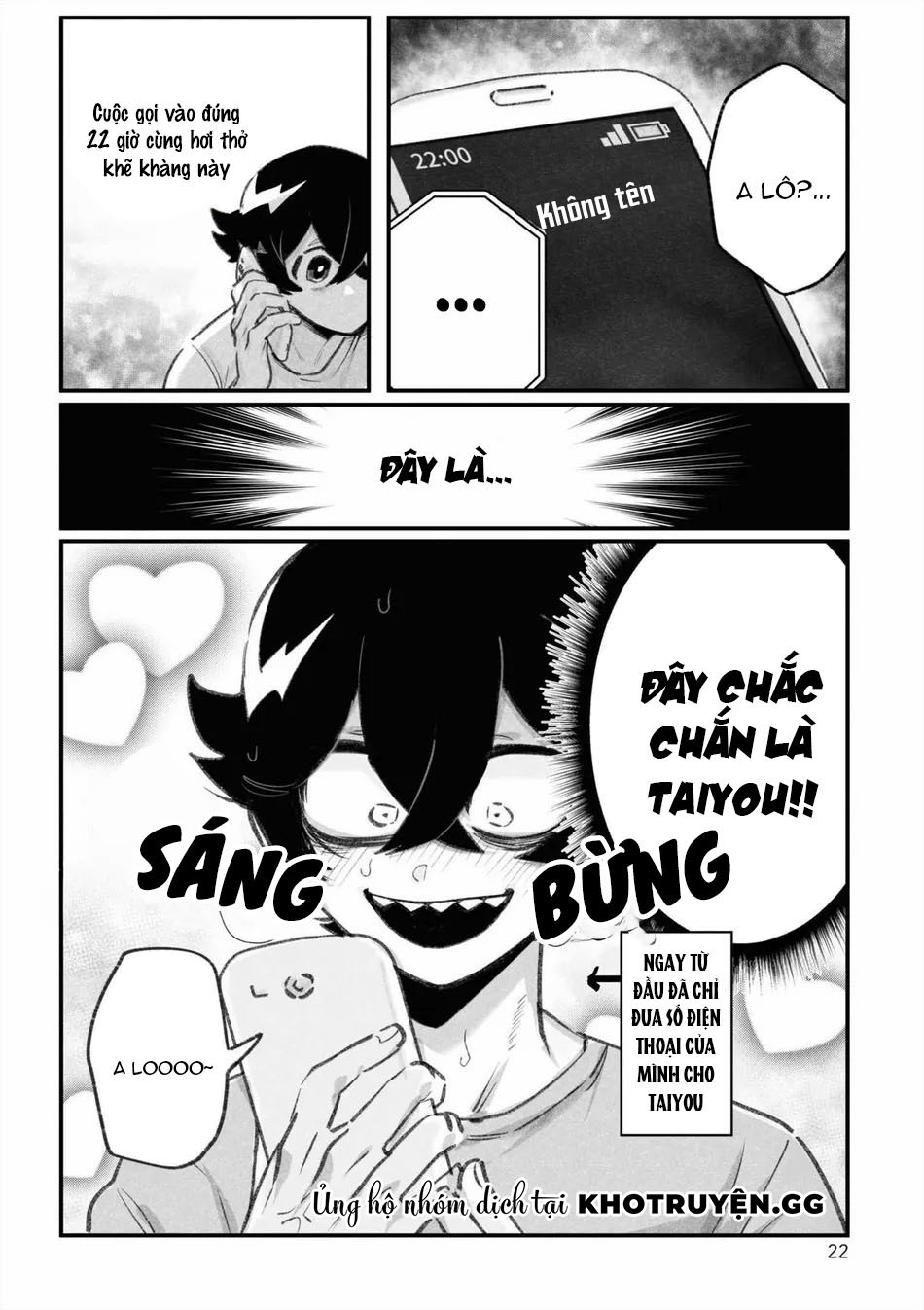 tình yêu của hai kẻ bám đuôi chapter 5 2