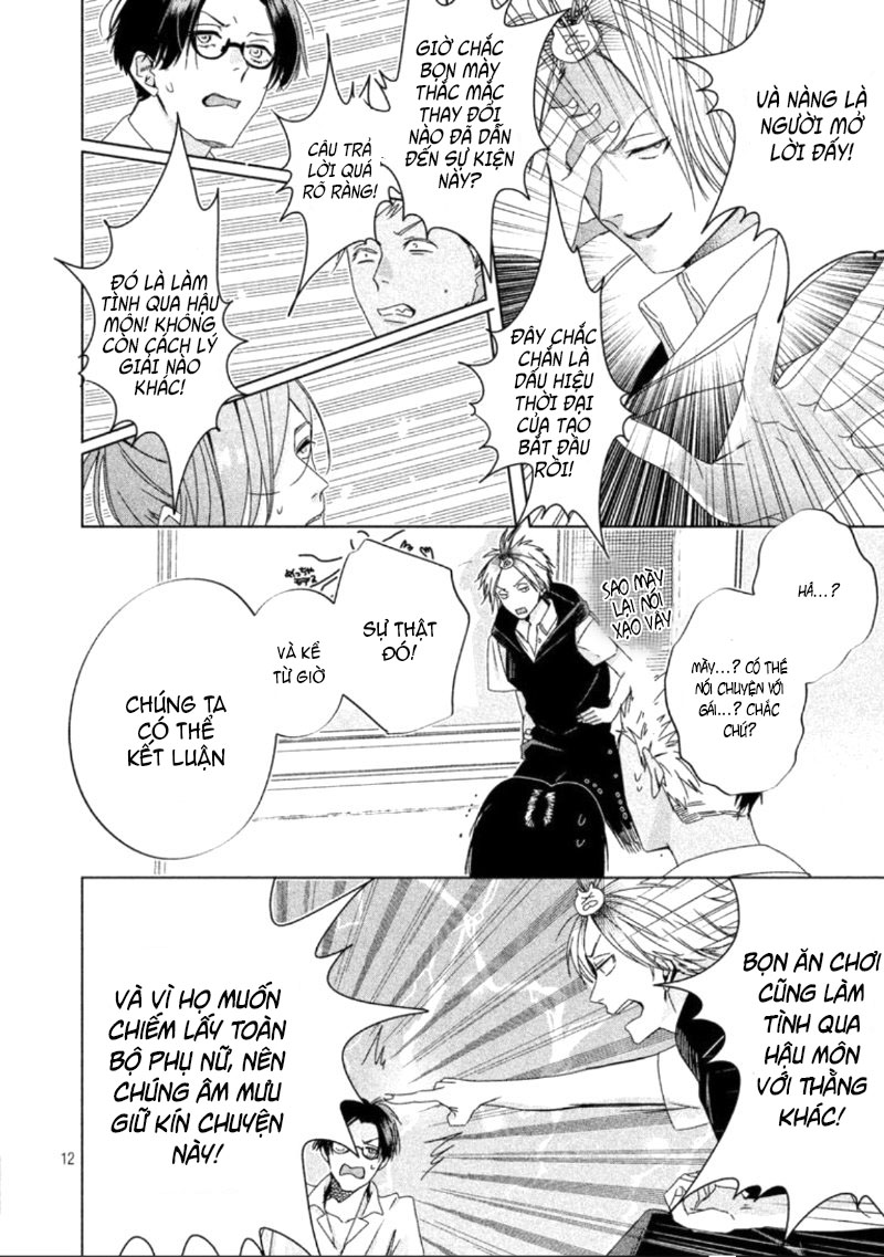 doushitemo yaritakute gakuen chapter 2.1 13