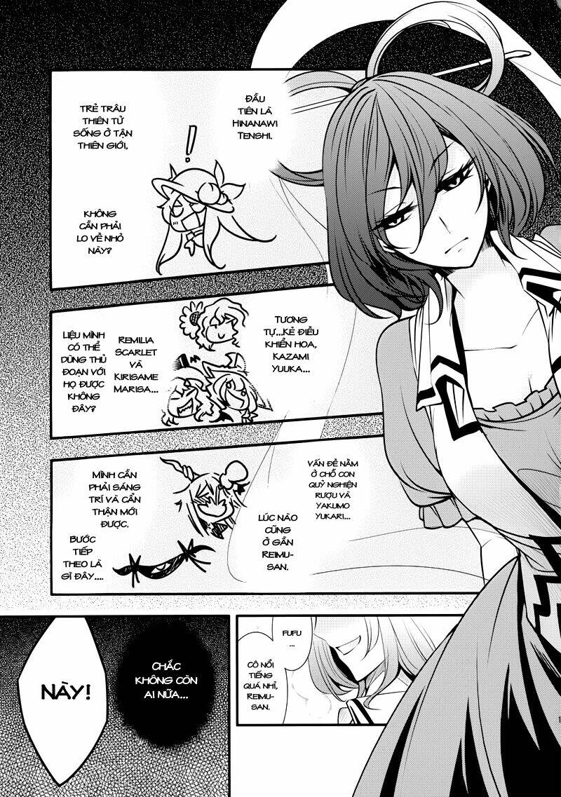 touhou - nisshoku joukan chapter 1 22
