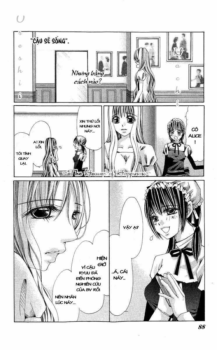nemuri hime - yume miru youni koishiteru chapter 8 12