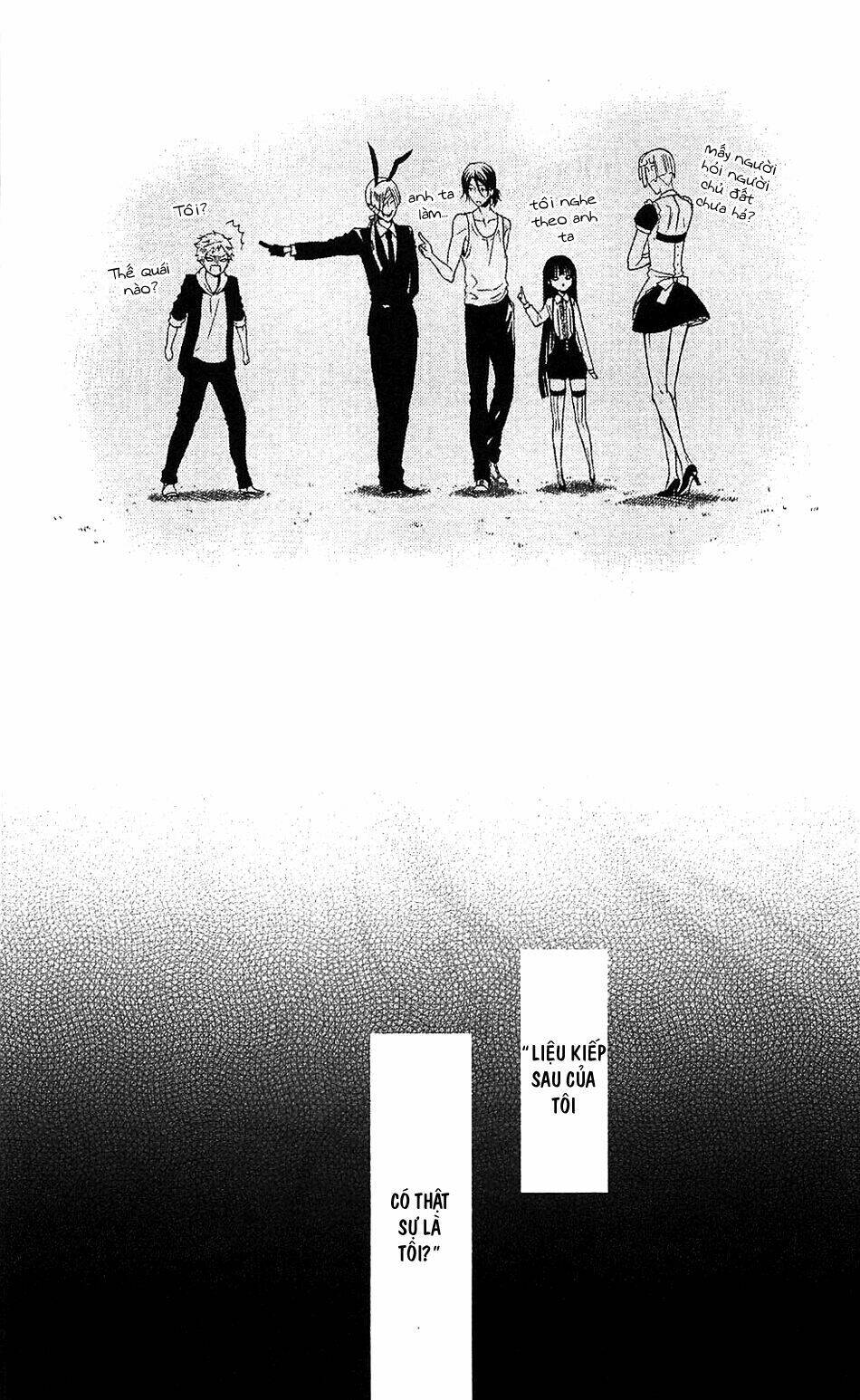 inu x boku ss chapter 9 43