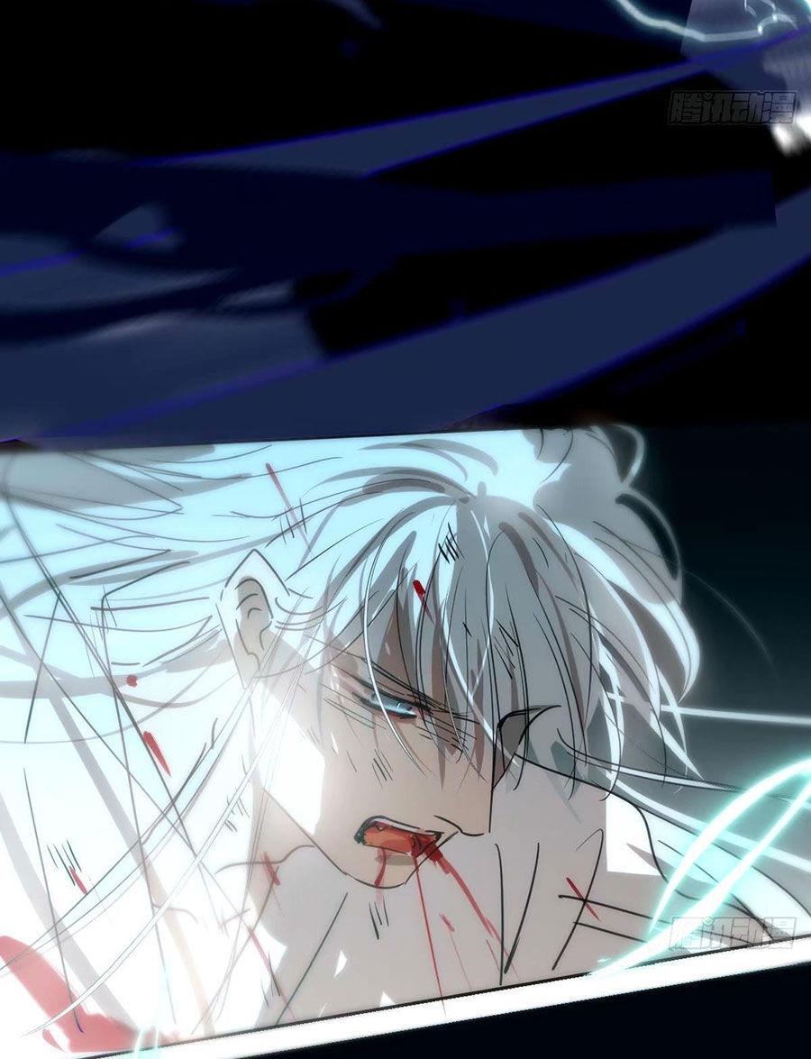Bắt Lấy Ngao Ngao chapter 234 - Trang 40