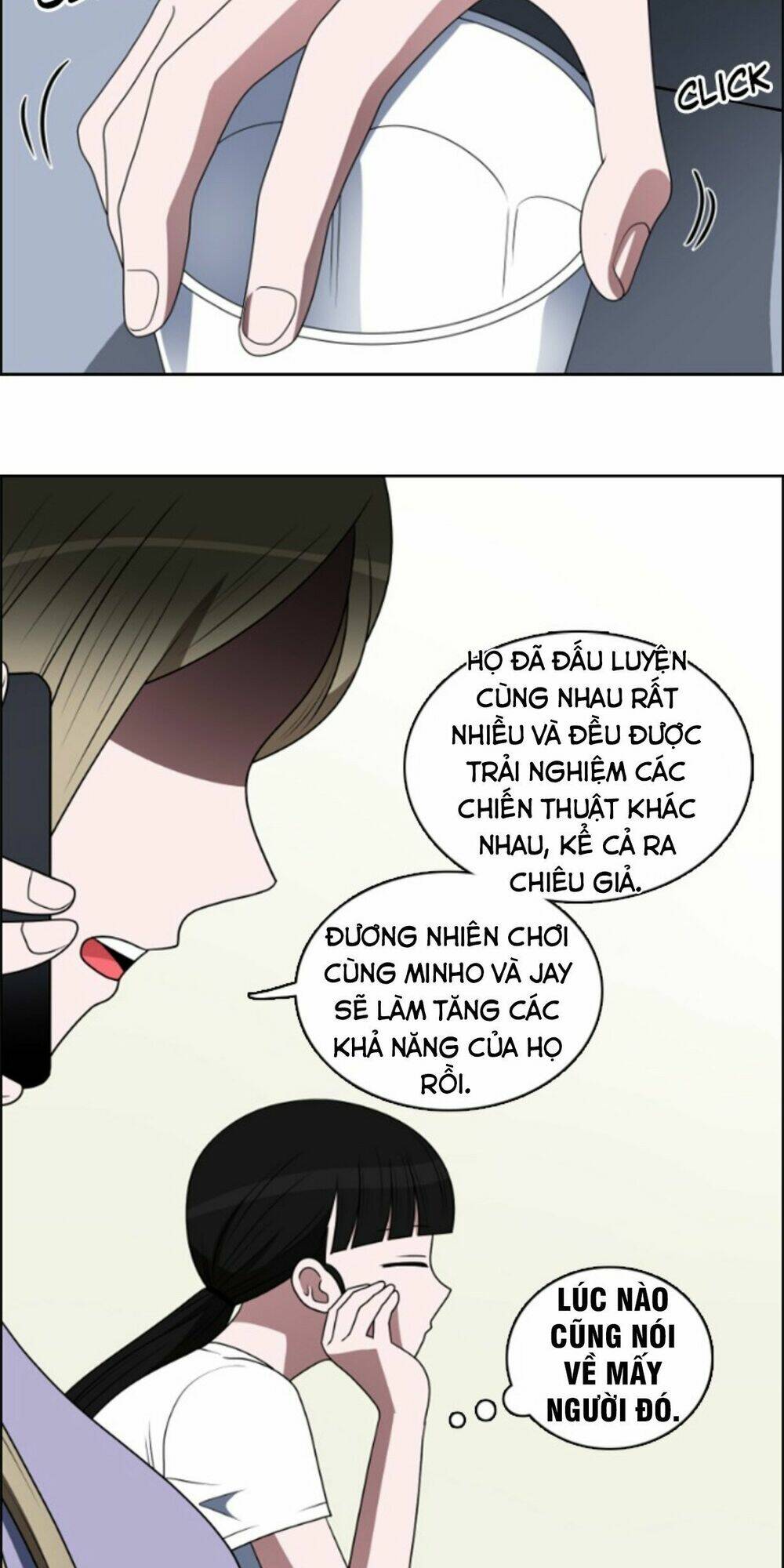 no scope chapter 43 33