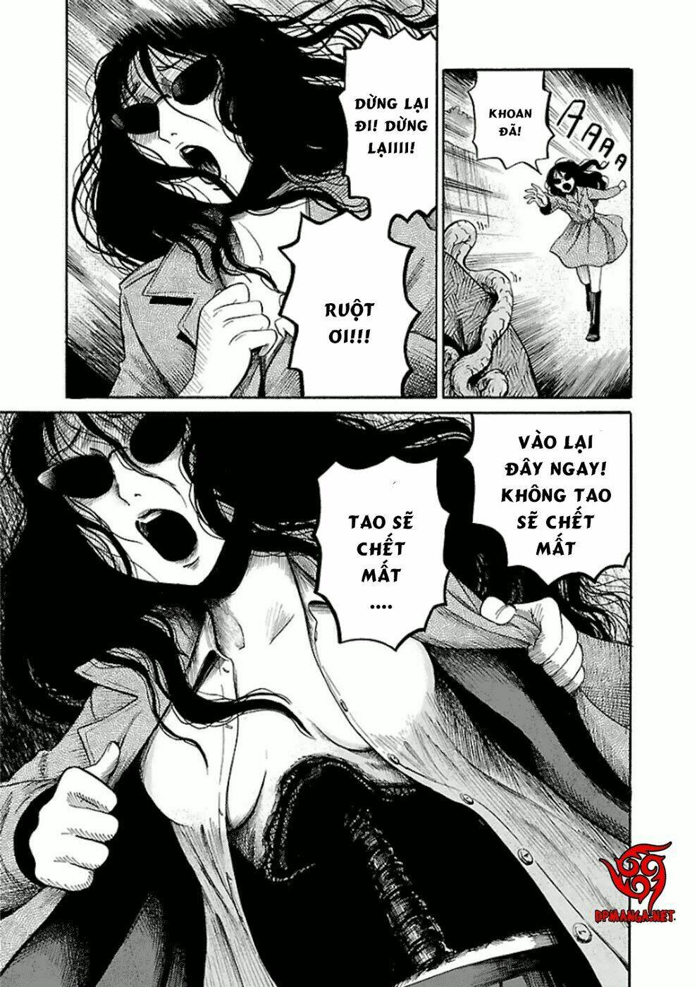 shibito no koe o kiku ga yoi chapter 12 27