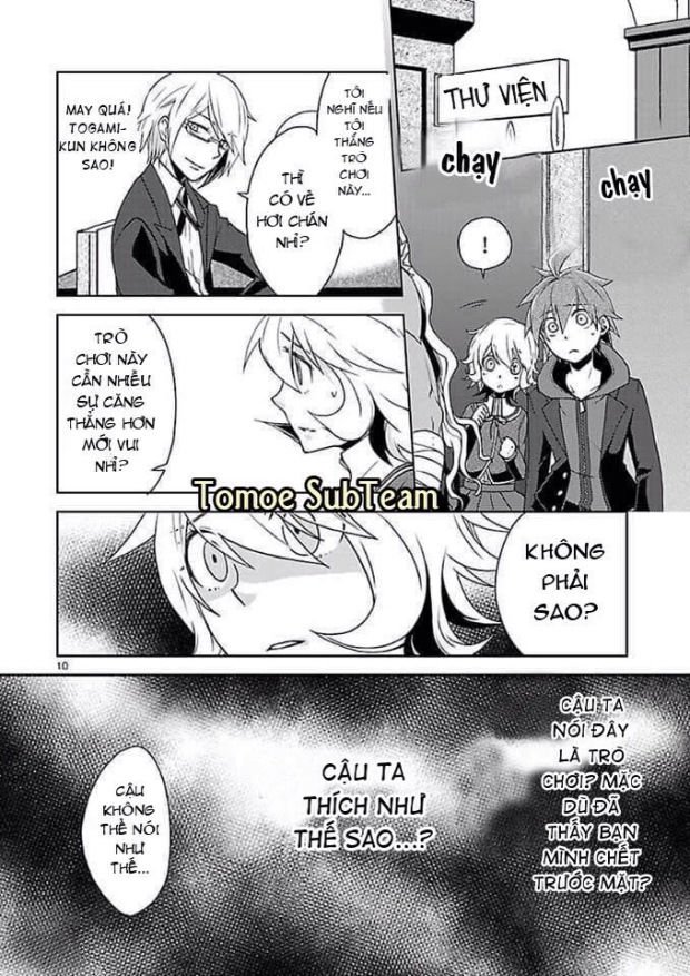 danganronpa – kibou no gakuen to zetsubou no koukousei chapter 3 11