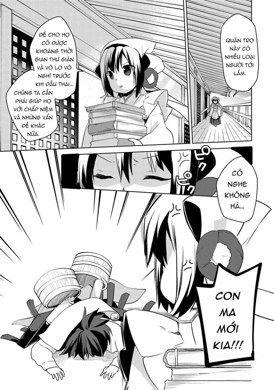 matano okoshiwo chapter 2 3