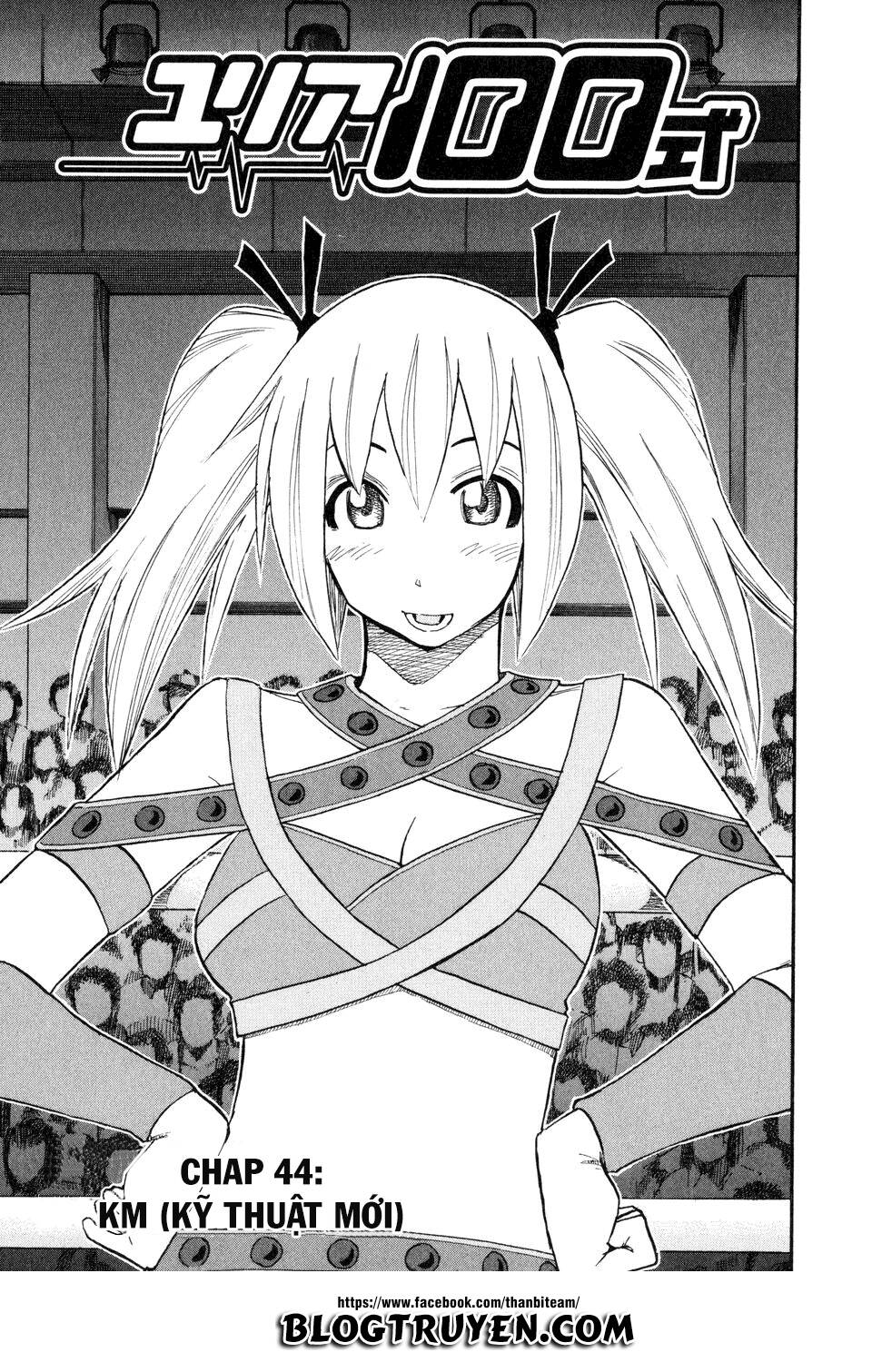 yuria 100 shiki chapter 44 3