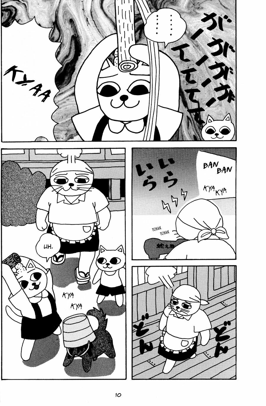 nekojiru udon chapter 1 6