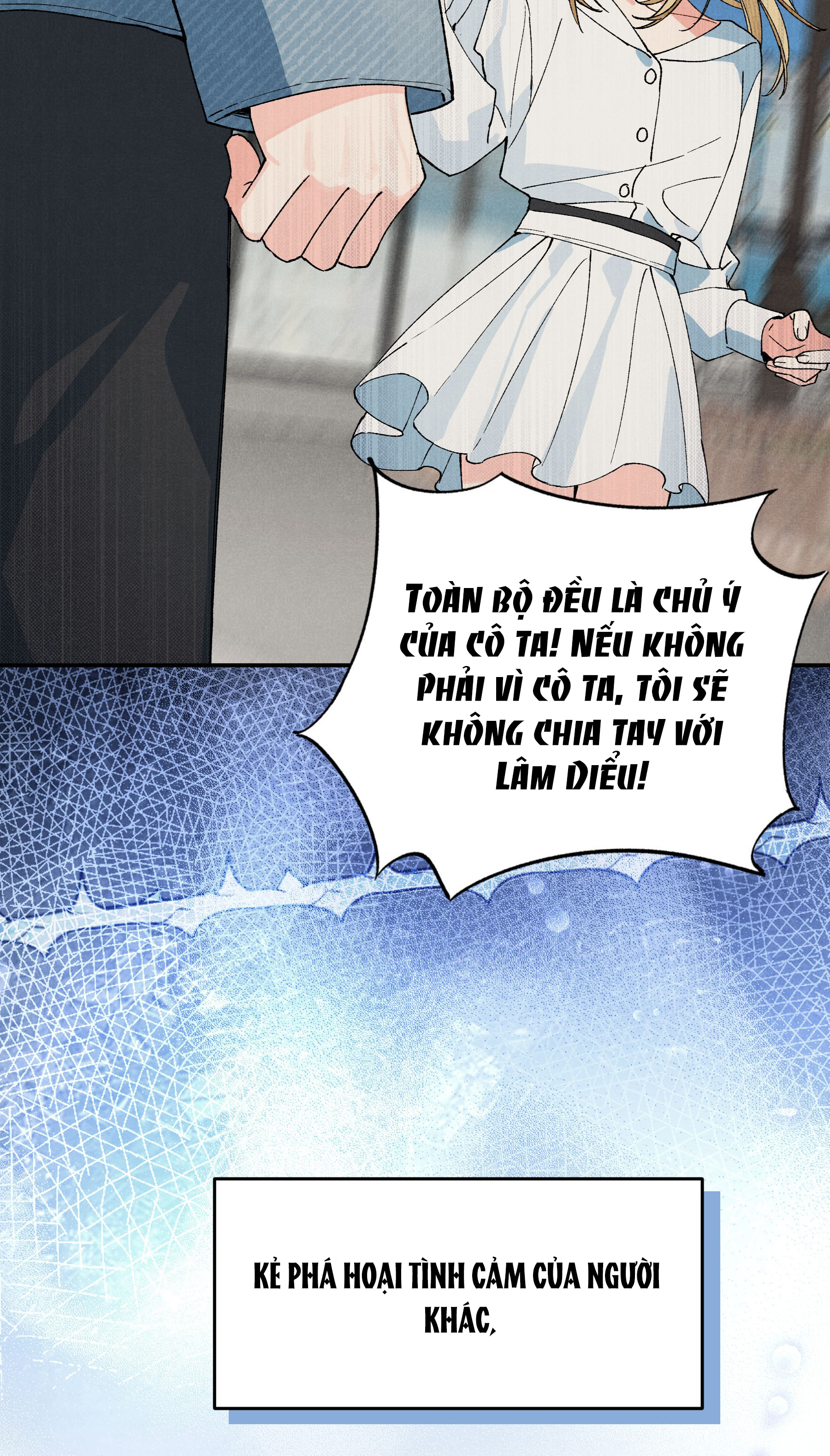 hôm nay anh đã chịu lộ tẩy chưa? chapter 12.2 15