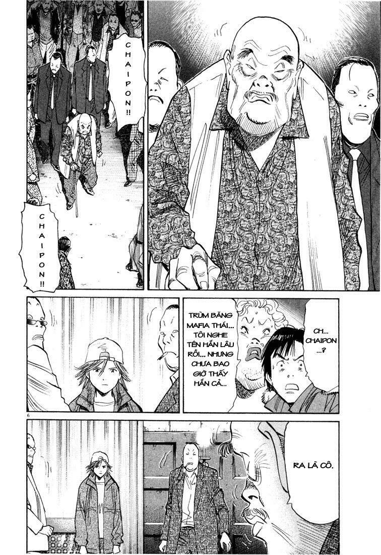 những chàng trai thế kỉ 20 chapter 96 7