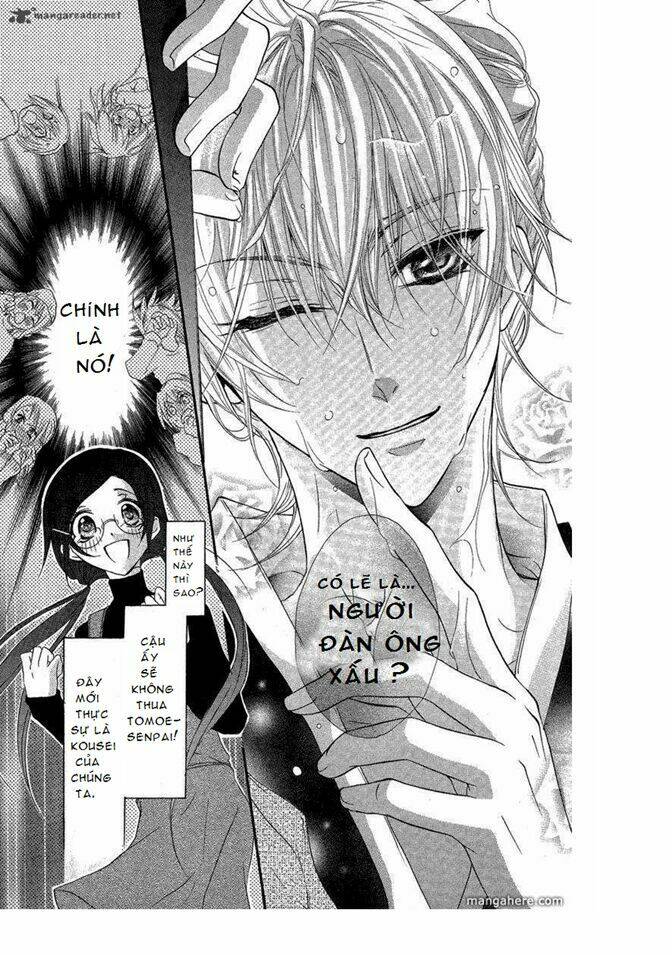 mishounen produce chapter 8 16