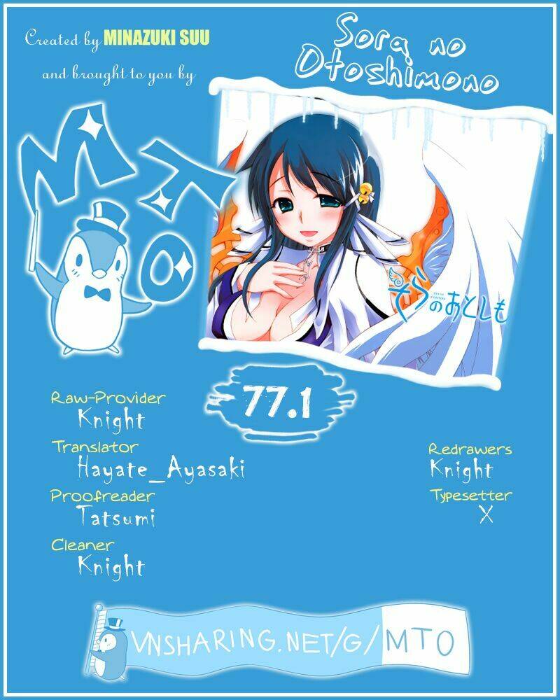 vật thất lạc của bầu trời chapter 77.1 1