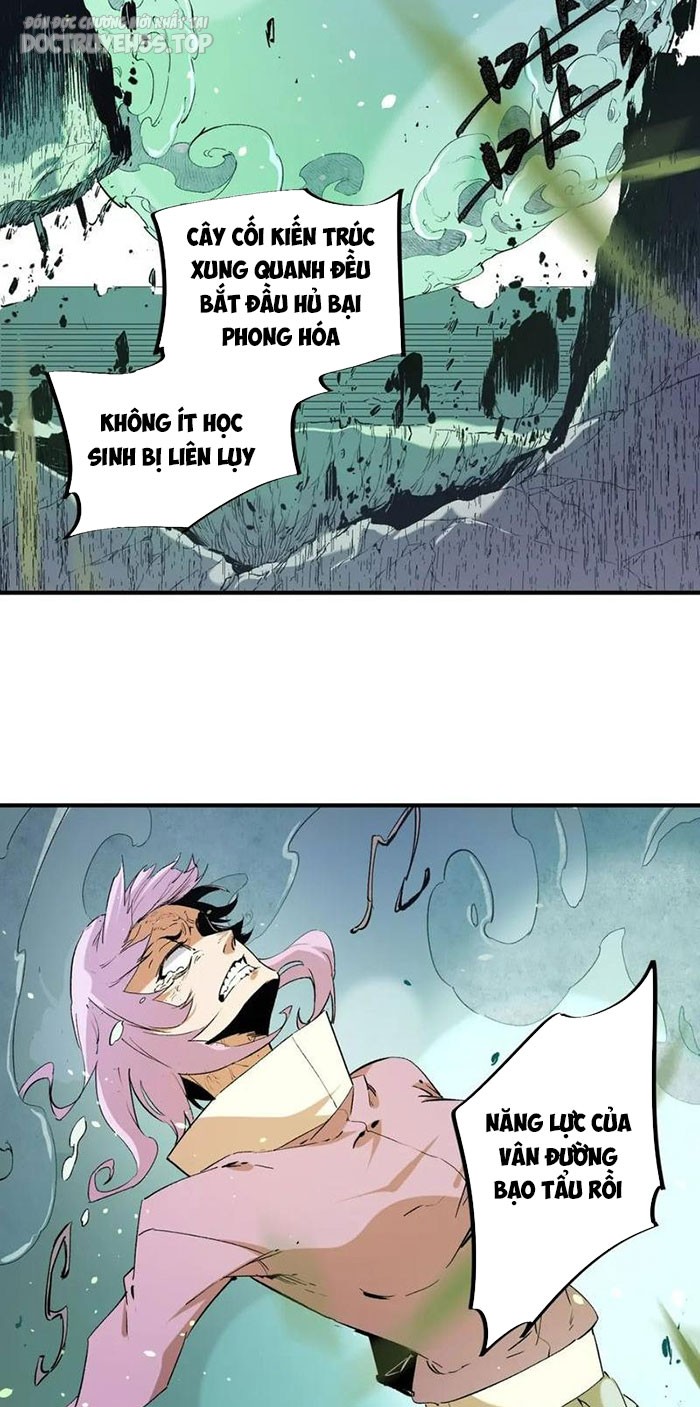 toàn dân chuyển chức: không có chức ta kết thúc thần minh chapter 77 34