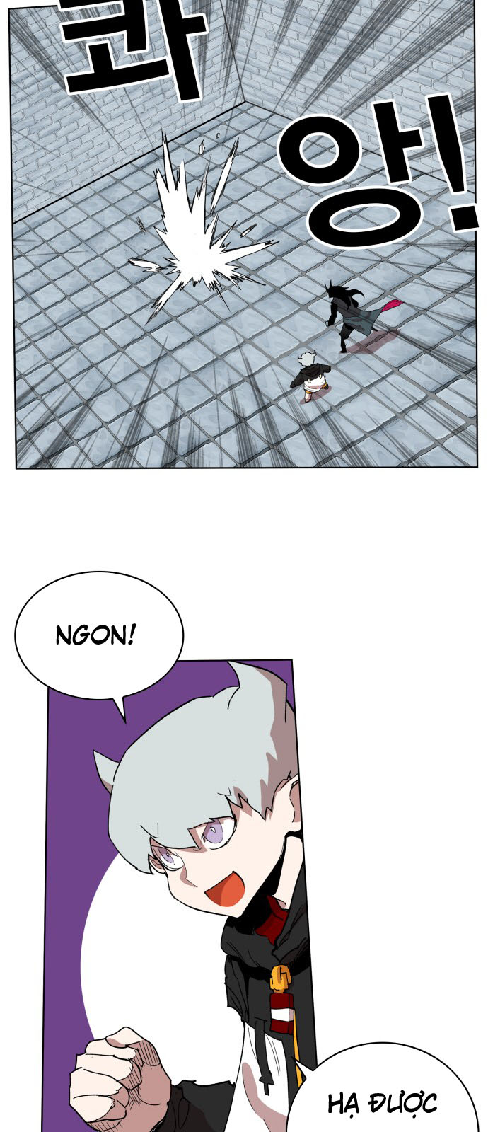 hard core leveling warrior chapter 89 17